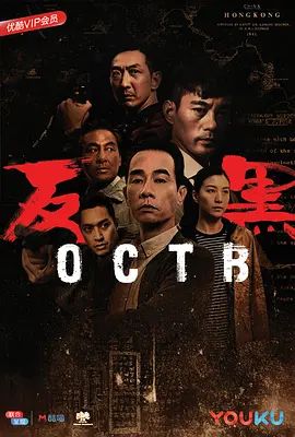 机械心