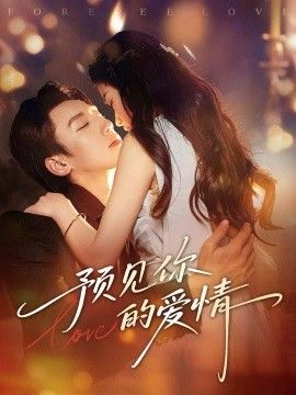 经典动漫